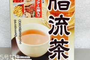 脂流茶會反彈嗎？脂流茶容易反彈嗎？