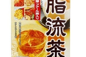 脂流茶懷孕可以喝嗎？孕婦可以喝脂流茶嗎？