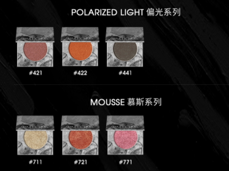 hazel feel眼影多少錢(qián)？hazel feel眼影哪里買(mǎi)