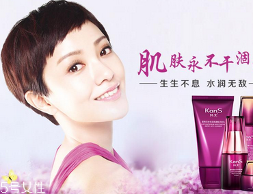 水密碼和韓束哪個好 水密碼和韓束的區別
