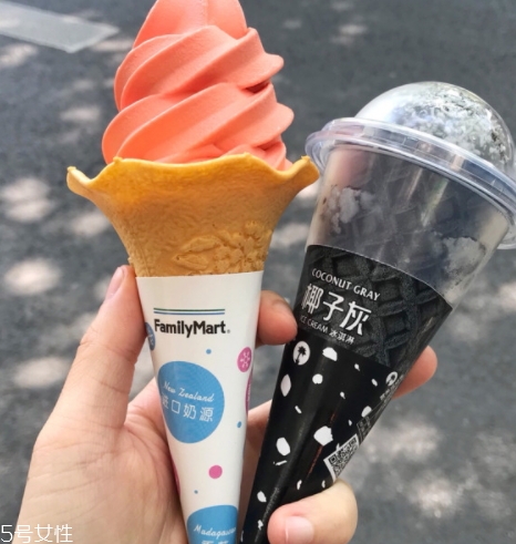 全家西柚冰淇淋多少錢？全家西柚冰淇淋哪里買