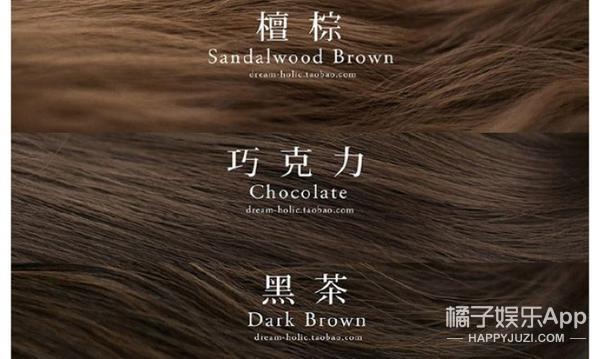 亞麻棕色頭發圖片 亞麻棕色適合什么膚色