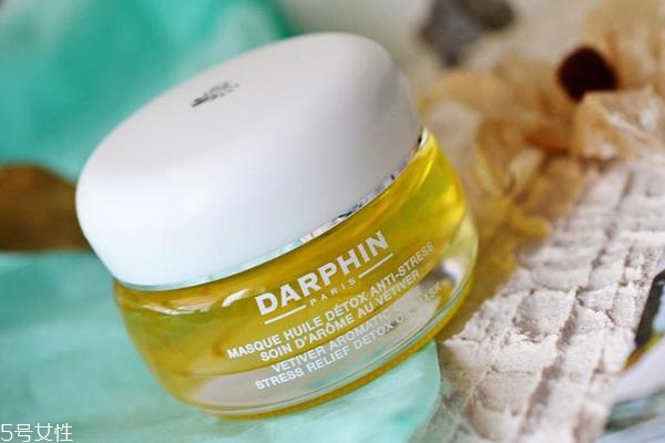 darphin巖蘭草舒壓花瓣精露面膜怎么樣？能做晚霜嗎？