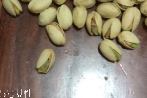 開心果是銀杏果嗎？開心果是白果嗎？