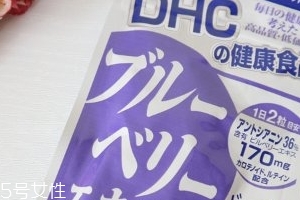 dhc護眼丸怎么吃？dhc護眼丸服用方法