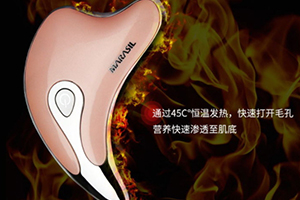 marasil刮痧板和refa哪個好？marasil刮痧板和refa對比