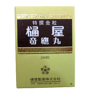通屋奇應丸一天吃幾次？