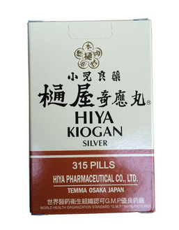 通屋奇應丸嬰兒怎么吃？