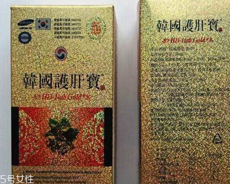 韓國護肝寶有效果嗎？韓國護肝寶怎么樣