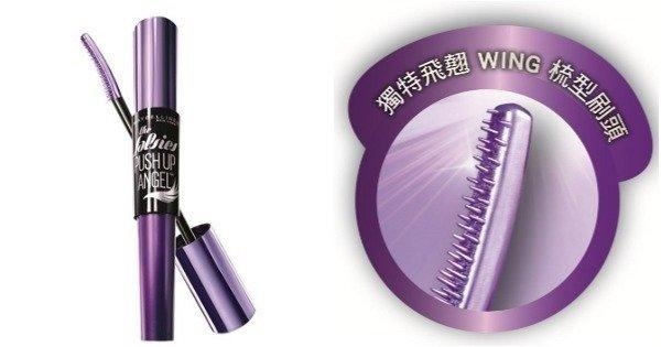 2018睫毛膏有什么新產品 8支話題新品睫毛膏