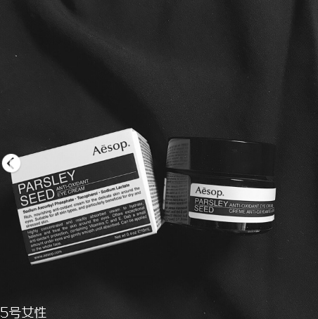 伊索好用的護膚產品有哪些 伊索護膚產品詳細介紹