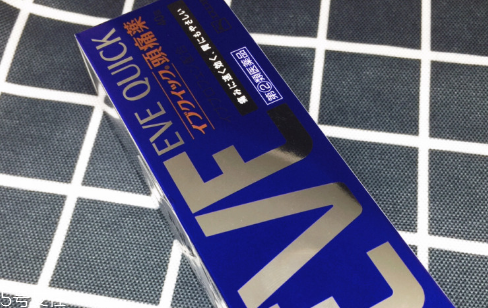 止痛藥會刺激胃嗎？止痛藥對胃有傷害嗎