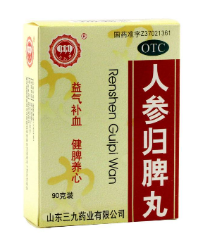 人參歸脾丸能長期吃嗎？人參歸脾丸長期吃好嗎？