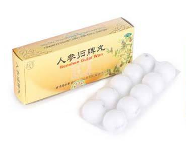 人參歸脾丸能去濕氣嗎？濕氣重吃人參歸脾丸好嗎？