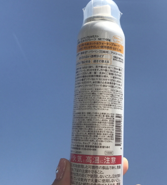 頭發(fā)需要防曬嗎？頭發(fā)防曬的產(chǎn)品有哪些