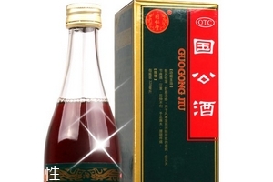 國公酒多少度？國公酒度數高嗎？