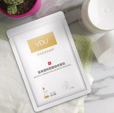 vdu面膜多少錢？v度玻尿酸面膜怎么樣？
