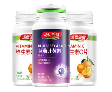湯臣倍健藍莓葉黃素價格 湯臣倍健藍莓葉黃素貴嗎？