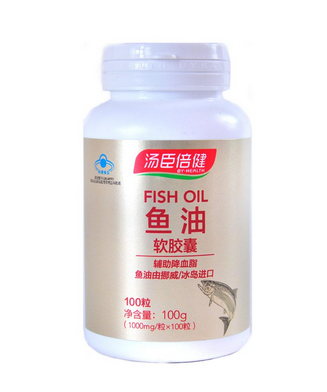 湯臣倍健魚油軟膠囊怎么吃？