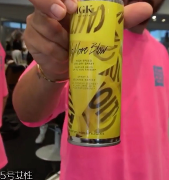 igk速干噴霧怎么樣 no more blow干發噴霧好用嗎