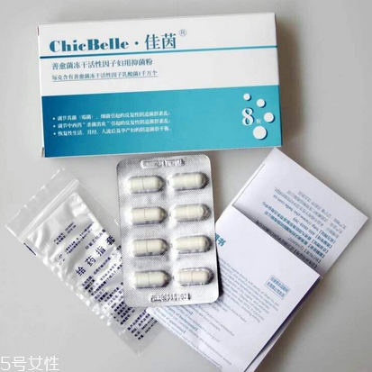 佳茵是什么藥品？佳茵是吃的嗎？