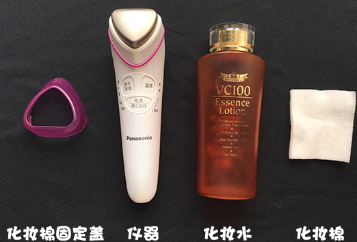導出儀臟東西是真的嗎？導出儀騙局