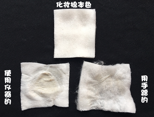 導出儀臟東西是真的嗎？導出儀騙局