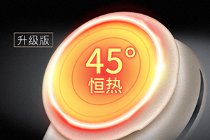 導出儀臟東西是真的嗎？導出儀騙局