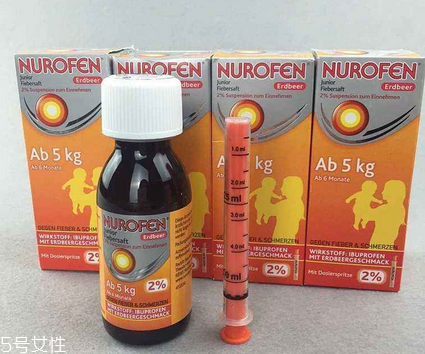 退燒藥會影響月經嗎？退燒藥對月經有影響嗎？