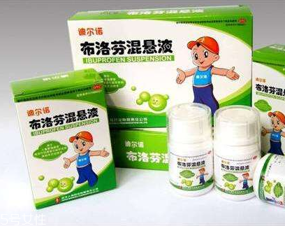 退燒藥會過期嗎？退燒藥有保質期嗎？