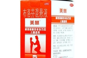 退燒藥會回奶嗎？回奶是退燒藥引起的嗎？