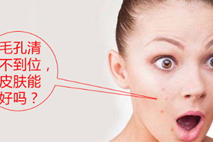導出儀可以天天用嗎？導出儀多久用一次