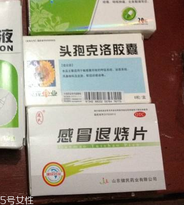退燒藥能吃幾天？退燒藥吃幾天好？