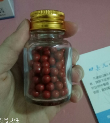 香港口臭丸有效嗎？香港口臭丸效果實(shí)測