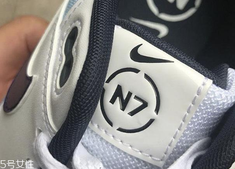 nike air max 1 n7配色什么時候發售_實物曝光
