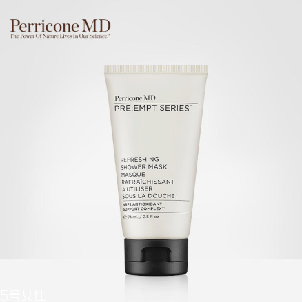 perricone md裴禮康護(hù)膚品適合什么年齡？什么檔次？