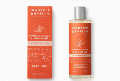 crabtree evely瑰珀翠什么檔次 瑰珀翠明星產品有什么