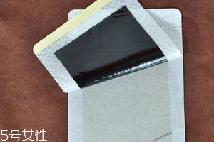 膏藥會(huì)影響月經(jīng)嗎？膏藥對(duì)月經(jīng)有影響嗎？