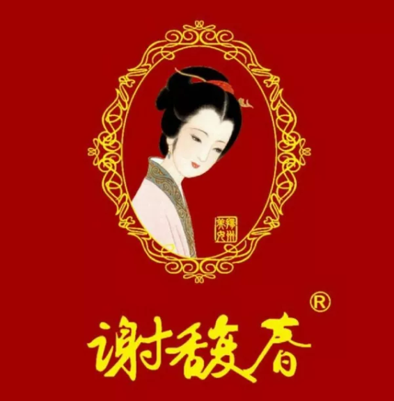 復(fù)古風彩妝品牌有哪些 中外復(fù)古風美妝大盤點