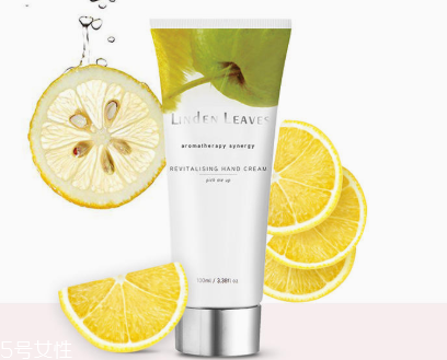 新西蘭linden leaves護(hù)膚什么檔次？哪個(gè)系列好用？