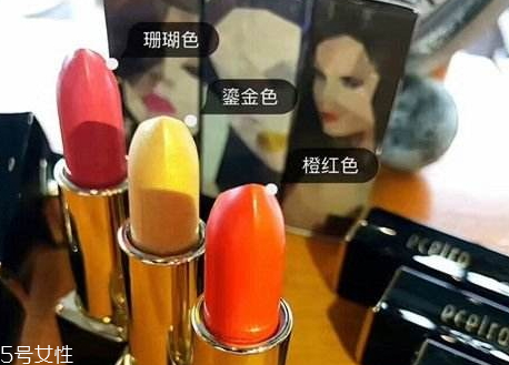 醫采為什么免費送口紅 醫采口紅孕婦能用嗎
