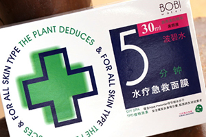 BOBI Water波碧水是什么牌子？波碧水是哪國(guó)的