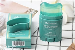 jm珍珠防曬棒適合什么膚質 jm網紅防曬棒使用測評