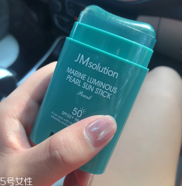 jm珍珠防曬棒適合什么膚質 jm網紅防曬棒使用測評