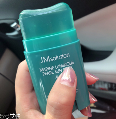 jm珍珠防曬棒適合什么膚質 jm網紅防曬棒使用測評
