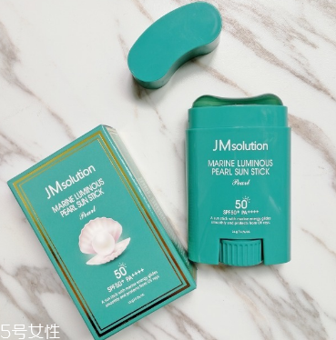 jm珍珠防曬棒適合什么膚質 jm網紅防曬棒使用測評