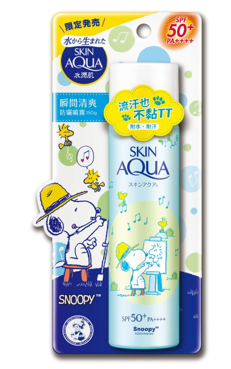 曼秀雷敦snoopy聯名防曬霜有幾款_發售時間