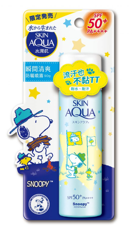 曼秀雷敦snoopy聯名防曬霜有幾款_發售時間