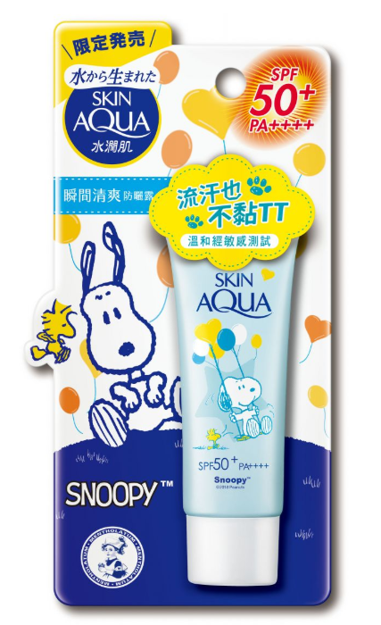 曼秀雷敦snoopy聯名防曬霜有幾款_發售時間