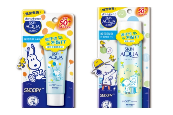 曼秀雷敦snoopy聯名防曬霜有幾款_發售時間